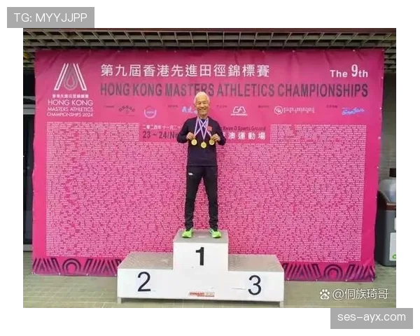 田径传奇迈克尔·约翰逊世锦赛九金辉煌再引瞩目