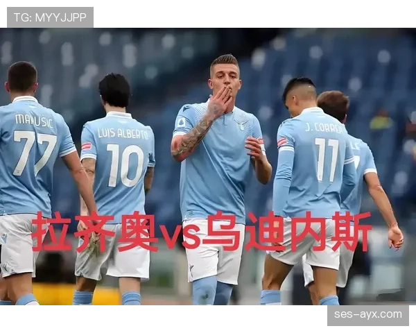 拉齐奥关键球员复苏带动球队冲击欧战席位实力增强 拉齐奥关键球员复苏带动球队冲击欧战席位实力增强