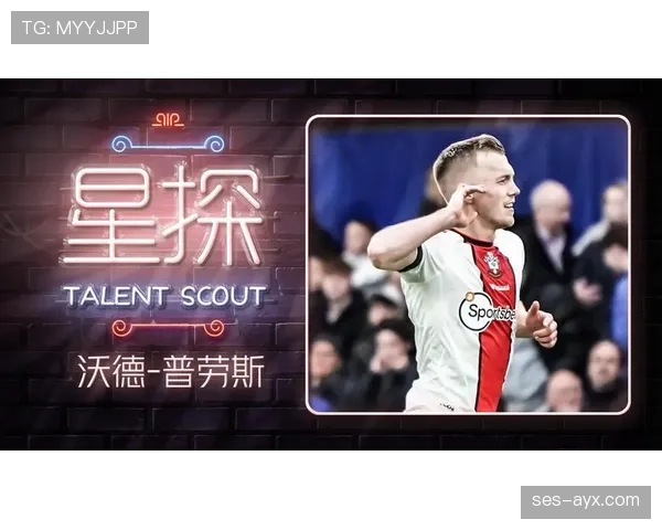 拉什福德近期比赛阅读能力表现稳健,进攻决策持续提升 拉什福德近期比赛阅读能力表现稳健,进攻决策持续提升