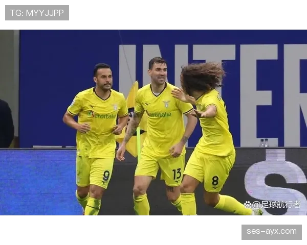 拉齐奥争冠能力不足问题显现，对赛季争冠竞争格局带来变化