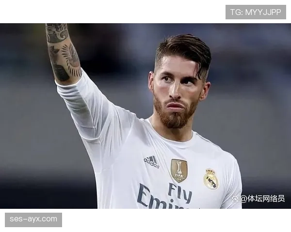 拉莫斯与马尔蒂尼：历史级后卫地位对比分析